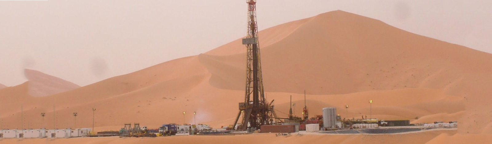حفرة PDC الأساسية